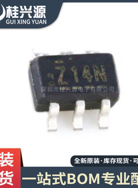 全新进口 NC7WZ14P6X 封装SC70-6 丝印Z14  专业配单