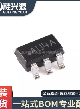 全新原装  LM7321MFX/NOPB SOT-23-5 运算放大器芯片