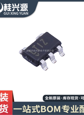 全新原装 LT1615ES5 LT1615 丝印LTIZ  SOT23-5 开关稳压器芯片