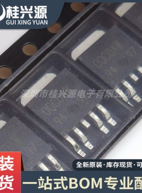 全新 BD00C0AWFP-E2 封装TO-252-5 线性稳压器 丝印00C0AW