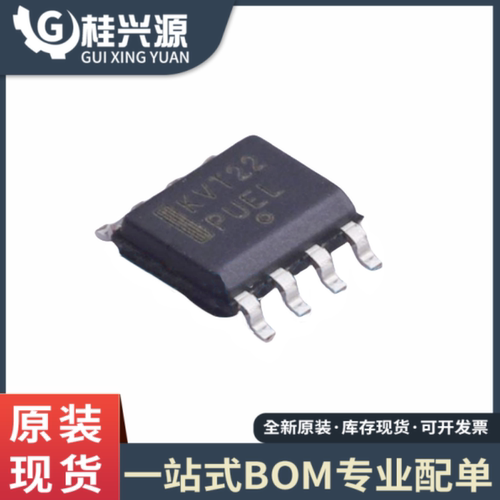 全新原装 MC100LVELT22DR2G 丝印KVT22 封装SOP-8 逻辑转换器芯片
