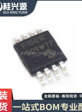 全新原装 PIC12F1501-E/MS 丝印F1501E 封装  MSOP-8 量大优价