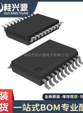 全新原装PIC18F26J50-I/SS 封装SSOP28 微控制器芯片 量大价优