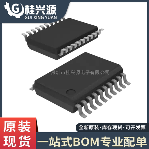 全新PIC18F26J50-I/SSSSOP28