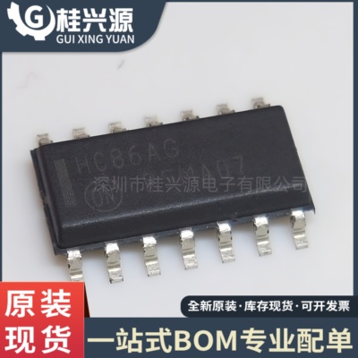 原装 MC74HC86ADR2G   MC74HC86 封装SOP16 逻辑栅极逆变器芯片IC
