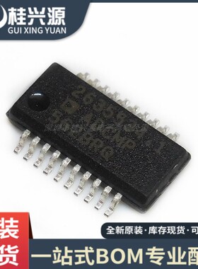 原装正品 ADCMP562BRQ  封装QSOP-20  比较器芯片IC