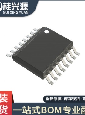 原装正品 LTC2410IGN 2410I 封装SSOP-16  量大价优