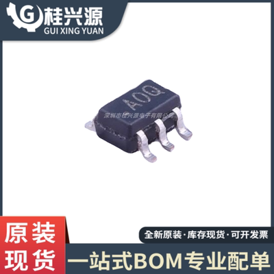 全新原装AD8531AKSZ-REEL7 印记A0Q 运算放大器IC封装SC70-5