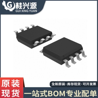 原装正品 MP1580HS MP1580HS-LF-Z 电源芯片 贴片 SOP8