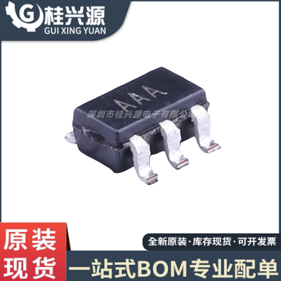 全新原装 AD8542ARZ AD8542AR 封装SOP8  运算放大器