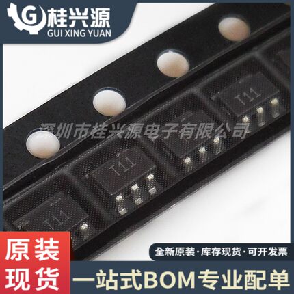 全新原装 TMP35GRTZ TMP35GRT 丝印T11 SOT23-5 温度传感器芯片
