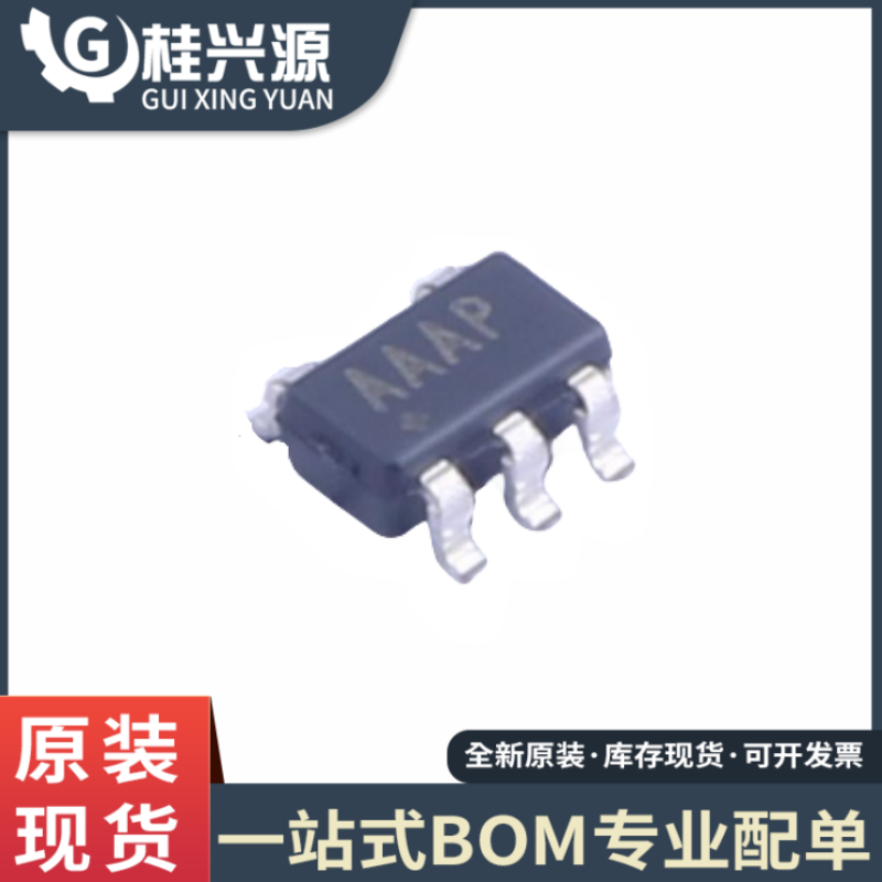 全新 MAX824TEUK+T MAX824T SOT23-5 丝印AAAP 监控电路芯片