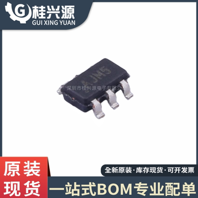 全新原装 MCP4725A0T-E/CH 丝印AJ 封装SOT23-6 数模转换芯片DAC