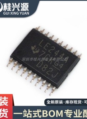 全新原装 SN74LVC2244APWR 丝印 LE244A 贴片TSSOP20 缓冲器芯片