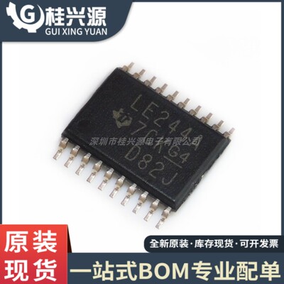 全新原装 SN74LVC2244APWR 丝印 LE244A 贴片TSSOP20 缓冲器芯片