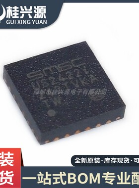 全新进口 USB2422-I/MJ 封装 QFN-24  控制器IC  量大价优