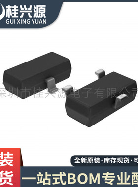 全新进口 LM4040C25QDBZR 丝印4MAU 封装SOT23  量大价优