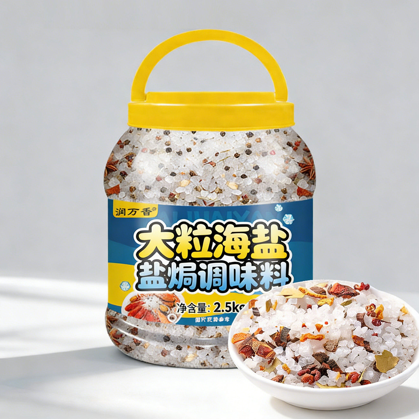 大粒海盐盐焗调味料海鲜鸡虾大闸蟹专用粗盐腌制佐料家用商用5斤,粮油调味/速食/干货/烘焙,复合食品调味剂,淘宝优惠券,粉丝福利购,淘宝优惠卷