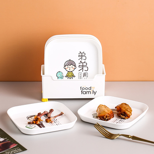 骨碟卡通家用餐桌方吐骨头盘碟垃圾盘碟子小吃点心盘沥水底座 套装