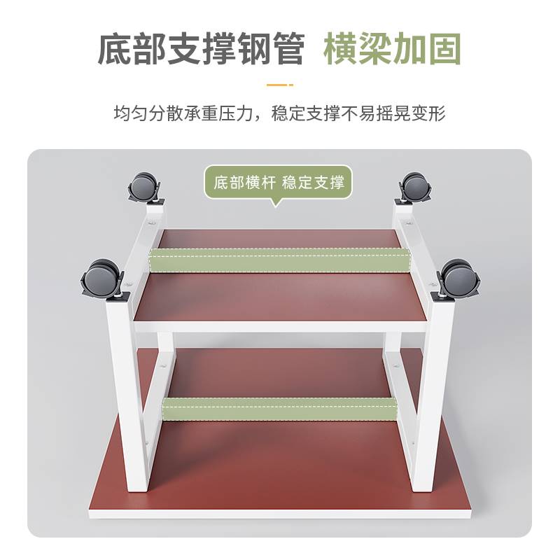 可移动打印机置物架落地小型多层复印机托架办公室桌下整理收纳架