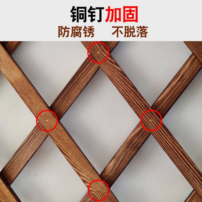 防腐木栅栏爬藤架花园伸缩围栏户外庭院菜园壁挂墙上花架篱笆攀爬