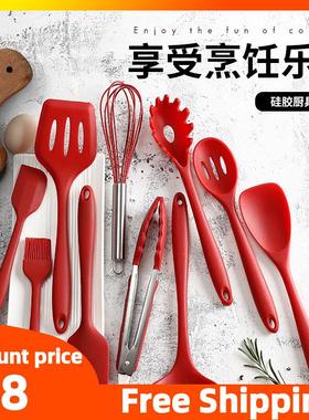 Kitchenware Utensils Set Cooking Spoon Spatula Egg Beaters