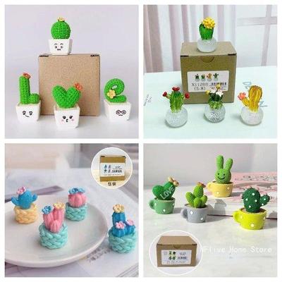 8 style 4pcs/set Resin Succulent Cactus Mini Green Plant