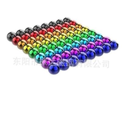New Colorful Magnetic Ball Toys Metal DIY Magnet Balls Block