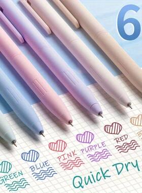 6pcs Colored Gel Pens for Note Taking, Pastel Gel Pens Color