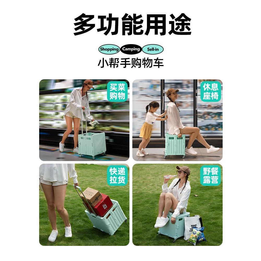 Shopping cart climbing stairs grocery cart folding trolley t