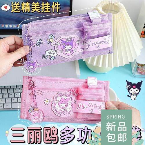 sanrio cartoon pencil case cinnamoroll kuromi pencilbag girl