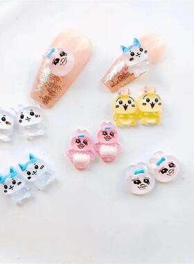100-500pieces 8-12mm diy japan cute cartoon animal flat cab0