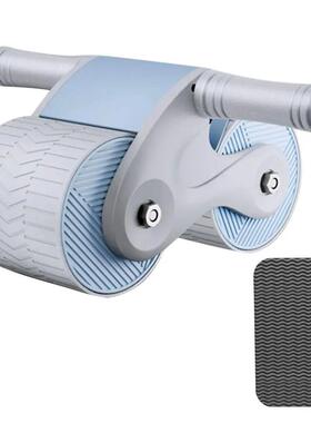 Silence Automatic Rebound Abdominal Wheel Ab slide For Bodyb