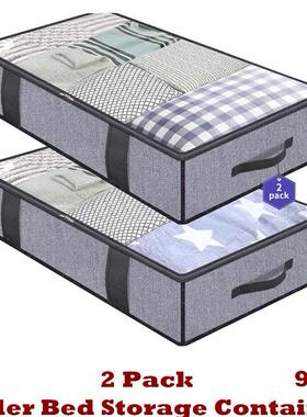 Underbed Bags Under Bed Storage Containers Organizers Closet