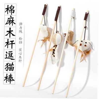 1pcs Mix Pet Toy Catnip Mice Cats Toys Plush Mouse for Cat 1