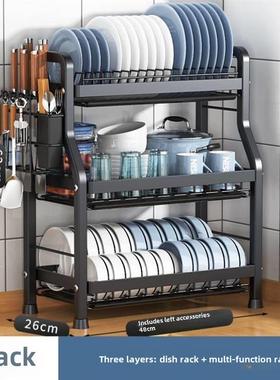 Dish Drying Rack 3Tier Kitchen Plate Organizer Storage Shelf