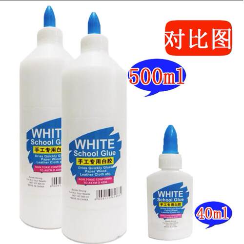 white glue white latex manual woodworking glue craft