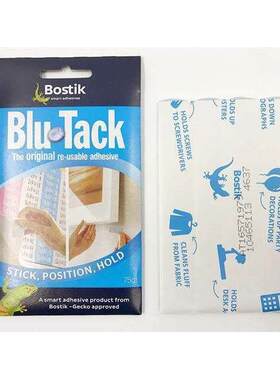 Australia blue butyl rubber Blu blue glue Tack sticky photo