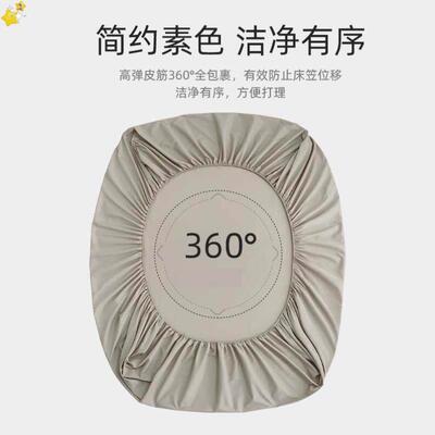 bed mattress cover bed sheets fitted single bed sheet twin