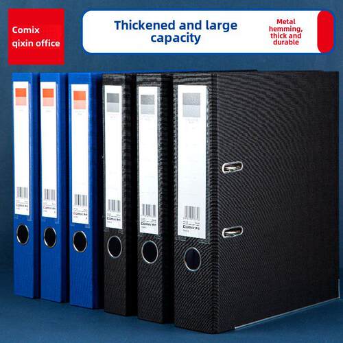2 ring binder活页夹 a4 3 holes folder夹 looseleaf file文件夹