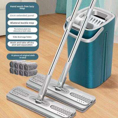 fo 2in1 self-wash and squeeze dry flat mop with bucket拖把