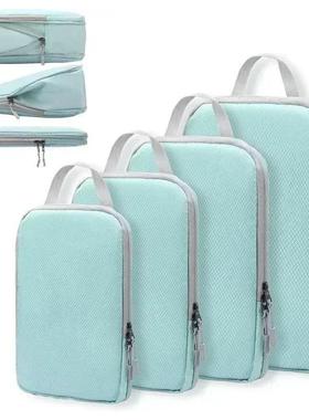 4Pcs Travel Compression Packing Cubes Bag Portable Suitcase