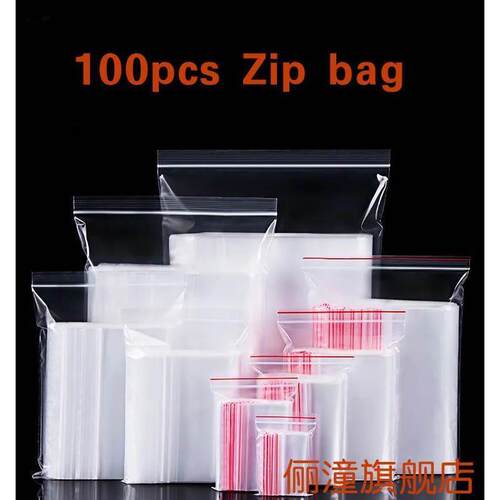 100pcs Zip Lock Plastic Bags Reclosable Clear Storage Bag0