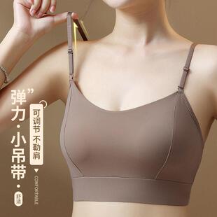 ladies Seamless Bras for Women Push Up Bra No Wire Brassiere