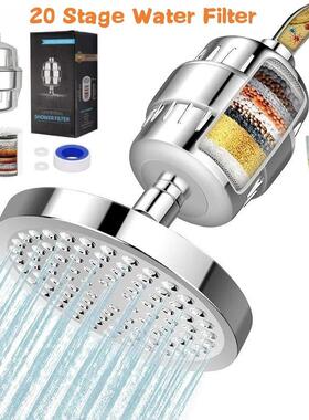 20 Stage Shower Hard Water Purification Filter Showerhead Ac