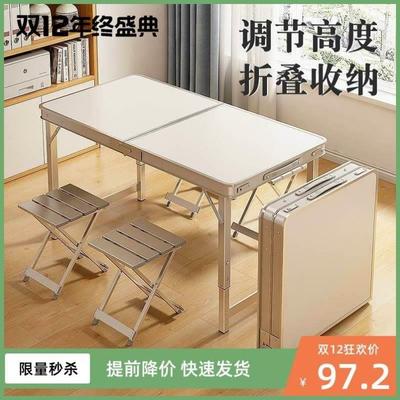 Outdoor storage folding table Portable Camping and Picnic ou