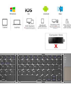 Folding Kyboard键盘Blutooth Wirlss Kypad with Touchpad