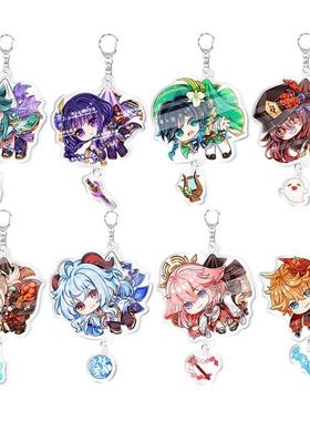 Anime Genshin Impact Keychain Cartoon Cosplay Keycha with pe