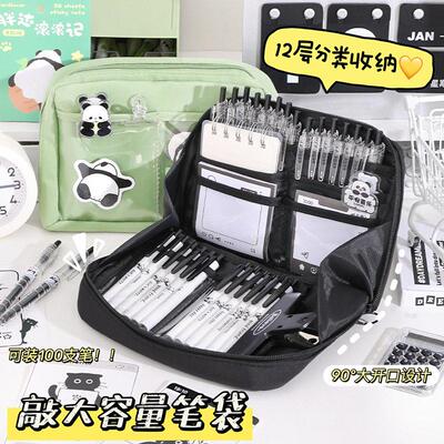 Korea Cute Pencil Cases for Girls Pencilcase Waterproof Canv