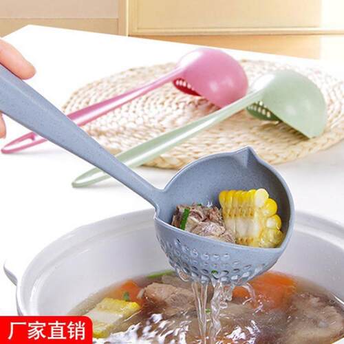 Wheat straw soup ladle and strainer 2-in-1, heat-resistant f